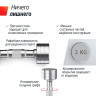 Гантель UNIX FIT PRO круглая хромированная 2 кг, 2 шт. DBRND2PCEx2