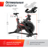 Велотренажер спин-байк UNIX FIT SB-520 PRO SBU520PRO